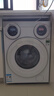 美的（Midea）可爱多滚筒洗衣机全自动 带烘干洗烘一体 11KG三筒内衣洗 三桶年度机皇MD11DDEX 以旧换新 补贴 实拍图