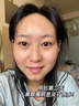 白云山美白抗皱眼霜紧致抗老40岁以上淡化细纹眼袋黑眼圈国货眼霜一名 实拍图