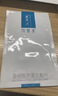 可复美重组胶原蛋白敷料4盒20贴医美术后修护用面部膜状械字号618抢先购 实拍图