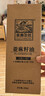 亚麻公社 【保真亚麻籽油】一级冷榨直饮口服250ml含亚麻酸内蒙特产食用油 实拍图