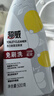 超威免刷洗洁厕灵500g*3瓶 卫生间浴室厕所马桶清洁剂洁厕液  实拍图
