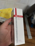 薇诺娜（WINONA）极润保湿乳液50g深层补水滋润修护乳液面霜护肤品礼物520礼物 实拍图