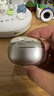 联想（Lenovo）【顶配蓝牙6.0】耳夹式蓝牙耳机旗舰款真无线骨传导概念开放式挂耳不入耳通话降噪运动跑步长续航 香槟米【顶配蓝牙6.0+高清通话】 空间全景音效-云感舒适佩戴 实拍图