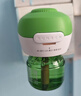 润本蚊香液电蚊香液驱蚊液45ml*4瓶+1个定时加热器驱蚊防蚊蚊香无香型 实拍图