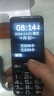 金立（Gionee）老年手机4G全网通老年机超长待机老人手机2.8英寸大屏大字体大声音学生老年人专用手机 V23 黑色  实拍图