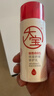 大宝B5保湿舒缓修护乳95ml高纯B5积雪草补水乳液面霜男女士护肤品 实拍图