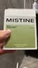 Mistine蜜丝婷暹罗气垫 干皮款遮瑕滋润保湿轻薄不闷肤教师节礼物 实拍图