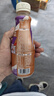 雀巢（Nestle）即饮咖啡 丝滑拿铁摩卡口味 咖啡饮料 268ml*15瓶 实拍图