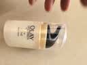 玉兰油（OLAY）七效合一晚霜50g*2 保湿淡纹去皱抗衰老男女生日礼物 实拍图