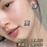 韩方五谷377面膜美白淡斑淡痘印补水舒缓保湿男女熬夜去黄气抗皱紧致提亮 实拍图