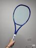 尤尼克斯（YONEX）网球拍EZONE100/98八代皇家蓝鲁德08EZ碳纤维进攻网球拍专业级 EZONE100L 285g 8代皇家蓝 2号柄 晒单实拍图
