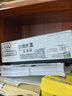 惠普（HP)88A 硒鼓CC388A墨盒适用 P1008 P1007 m1219 m1216  cc388a双只打印机墨盒约3000页 实拍图