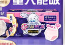 苏菲超熟睡兔子安心裤加量装M~L码13条 少女速吸安睡裤自营官方旗舰店 实拍图