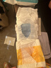 可靠（COCO）吸收宝2.0成人纸尿裤M80片（臀围80-105cm）干爽防漏老年人尿不湿 实拍图