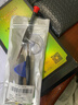 诺凯威 适用苹果11/12/13/14proMAX屏幕总成iphonex/xsmax XR手机屏幕维修触摸内外液晶显示屏11屏幕总成 苹果11proMAX屏幕总成【AAA+纯原游戏屏】 实拍图