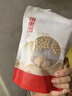 福东海 五指毛桃土茯苓汤料包三副【莫氏鸡煲同款】陈皮红枣祛煲汤湿汤 实拍图