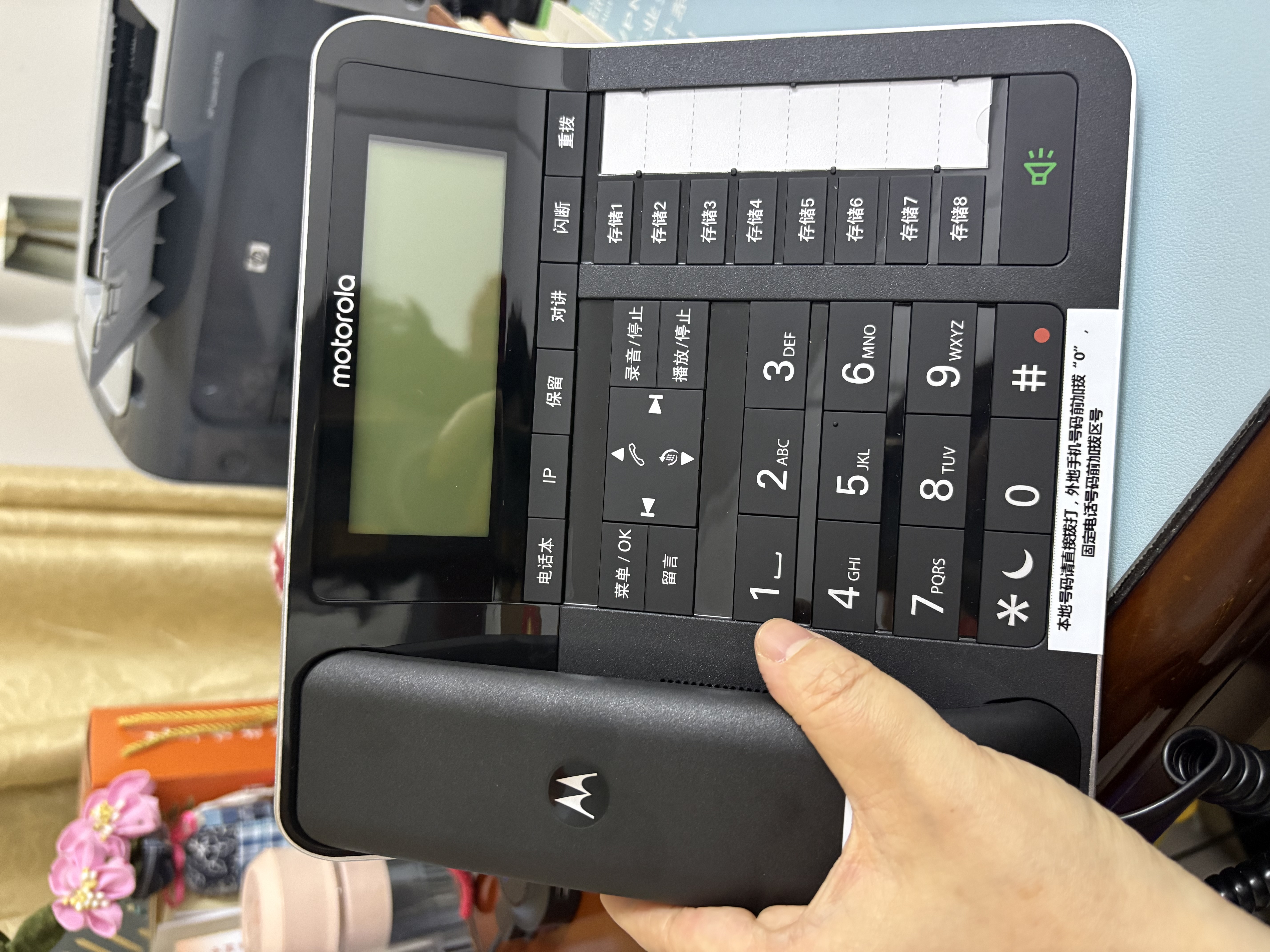 摩托罗拉（Motorola）C7501RC录音电话机子母机 无绳无线座机电销固定电话16G可扩展64G 钢琴烤漆办公家用领导经理电话  实拍图