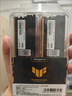 阿斯加特（Asgard）16GB DDR4 3200 台式机内存条 金伦加&TUF联名款 马甲条 精选颗粒 CL18 黑橙甲 AI电脑配件升级 实拍图