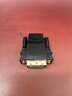 绿联DVI公转HDMI母转接头 DVI24+1/DVI-D转HDMI高清转换DVI延长线适用台式电脑显卡接电视显示器 20124 实拍图