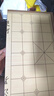 得力（deli）中国象棋套装折叠防水棋盘棋游儿童益智娱乐亲子露营原木开学礼物 实拍图