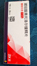 【原研进口】倍他乐克 琥珀酸美托洛尔缓释片47.5mg*28片/盒 实拍图