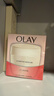 玉兰油（OLAY）水润滋养面霜50g焕白亮白女士护肤品保湿面霜520送女朋友礼物 实拍图