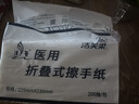 洁芙柔医用擦手纸200抽*3包干手纸替抽纸厨房纸擦脚巾家用戴OK镜腹透 实拍图