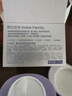 膜法世家紫草清洁泥膜100g控油清毛孔去黑头涂抹面膜敏感肌 送妈妈 实拍图