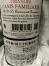CANIS FAMILIARIS布多格法国原瓶进口红酒 骑士干红葡萄酒750ml*6支整箱装送礼礼盒 实拍图
