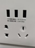 公牛（BULL）开关插座G12象牙白 86型暗装五孔USB插座电视网络插座 10A五孔带3USB插座 实拍图