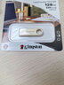 金士顿（Kingston）128GB USB3.2 Gen 1 U盘 DTSE9G3 金属U盘 读速220MB/s 写速100MB/s 学习办公投标电脑车载优盘 实拍图