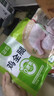 正大食品（CP）鸡全腿4斤（共2包）鸡腿烧烤鸡肉鸡腿肉低脂生鲜烤鸡大腿炸大鸡腿 实拍图