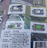 利民（thermalright）TF8(1.2g)(导热硅脂/CPU散热膏/1.2g装/导热系数13.8/笔记本导热膏/附带利民刮刀) 实拍图