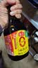 海天 0添加生抽酱油味极鲜750ml【特级酱油】味极鲜系列 炒菜凉拌 实拍图