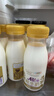 每日鲜语鲜牛奶 A2β-酪蛋白鲜牛奶185ml*6 巴氏杀菌乳 低温鲜奶 实拍图