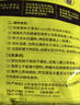 史丹利种菜专用土营养土阳台种菜泥炭有机土家用土壤蔬菜种土种植土10L 实拍图