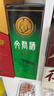 文君金质1988复刻版52度 500ml 单瓶装浓香型白酒 剑南春集团 实拍图