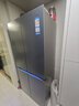海尔（Haier）冰箱551升大容量十字对开门双四开门全空间保鲜双系统双循环风冷无霜一级能效天悦系列家用电冰箱 551L智能双系统+全空间保鲜科技+钢化玻璃面板 实拍图
