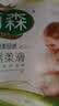 雨森（YUSEN）天然柔滑妇婴卷纸卫生纸150g*2卷长卷纸巾5层加厚进口木浆 实拍图
