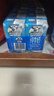 德运（Devondale）全脂纯牛奶200ml*24盒/箱装 澳洲原装进口高钙 早餐奶 实拍图