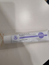 2盒丽点肝素钠乳膏5000单位淡化熊猫眼 角化型湿疹干燥粗糙防裂冻疮膏甘油保湿滋润 抗炎消肿黑眼圈皮肤用药 实拍图