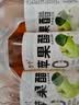 粉兰之家空调清洗剂650ML*3家用消毒净化去味清洁剂内外机免拆免洗去污 实拍图