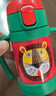 虎牌（TIGER）【京东限定】小狮子儿童保温杯学生吸管水杯一杯双盖 实拍图