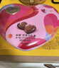 德芙心语夹心巧克力 18粒 礼盒98g 休闲零食糖果 节日礼物 送女友礼物 实拍图