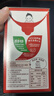 雀巢（Nestle）醇品速溶美式黑咖啡0糖0脂*运动健身燃减防困20包*1.8g 实拍图