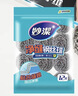 妙洁 净缝钢丝球 12只装 紧密钢丝圈易贴表面 厨房灶台洗碗去污耐用 实拍图