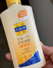 百雀羚（PECHOIN）甘油 甘油一号护肤啫喱 补水保湿维c芦荟妆前打底身体乳液护肤品 170g 3瓶 维C+珍珠+芦荟 实拍图