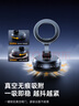 飞利浦（PHILIPS）车载手机支架汽车中控台真空磁吸吸附盘式导航通用特斯拉手机支架 实拍图