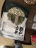 方家铺子莲子400g 湘潭磨皮通芯白莲子去芯百合桂圆银耳羹南北干货 中大号 实拍图