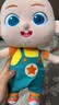 宝宝巴士【官方正版】宝贝jojo玩偶背带裤赳赳玩偶安抚毛绒玩具陪睡娃娃 实拍图